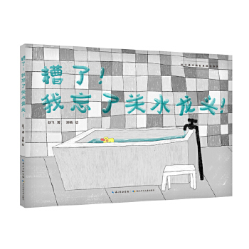  �����������P(gu��n)ˮ���^��2022�ٰ�ǧ�����ڕ��� �а����]��x��