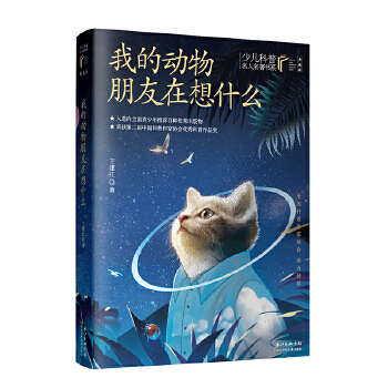  �ҵĄ�(d��ng)����������ʲô �ك�����������������ذ�