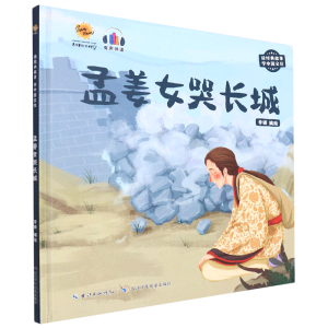 �Ͻ�Ů���L��