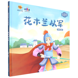 ��ľ�m��܊