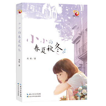 СС�Ĵ����ﶬ