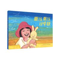  �Ѯ�(d��ng)���Ѯ�(d��ng)���^�������