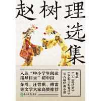 �w�����x��