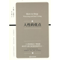 ���Եă�(y��u)�c(di��n)