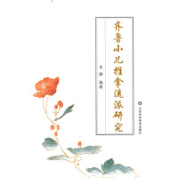 �R��С�����������о�