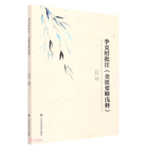 ��˽B��ע�����TҪ�Ԝ\ጡ�