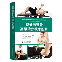 �����c���Ǹ߼��ί����g(sh��)�D��