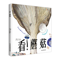 ����Ģ��