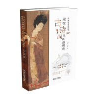 ����vʷ����Ԋ