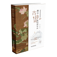 ����vʷ����Ԋ