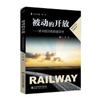 ���ӵ��_��