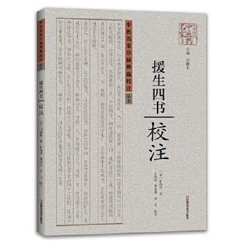 ��Ԯ���ĕ���Уע