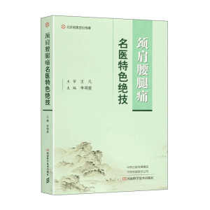 �i������ʹ���t(y��)��ɫ�^��