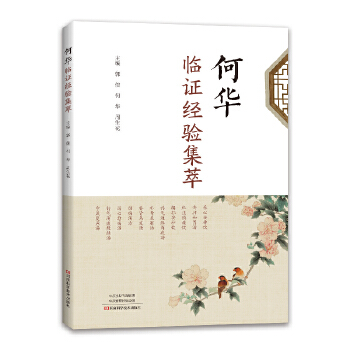 ���A�R�C��(j��ng)�(y��n)����