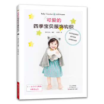 �ɐ۵��ļ���ؐ����^��