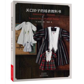 �P(gu��n)�����ӵ����½̿ƕ�(sh��)