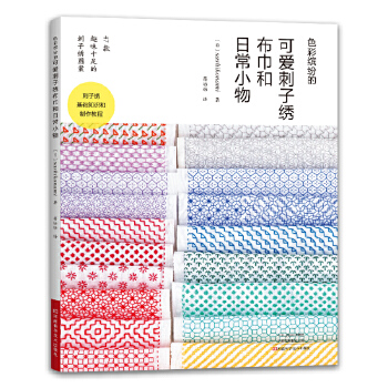 ɫ���_���Ŀɐ�(��i)�����C�������ճ�С��