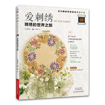 �۴��C.10,���C������֮��