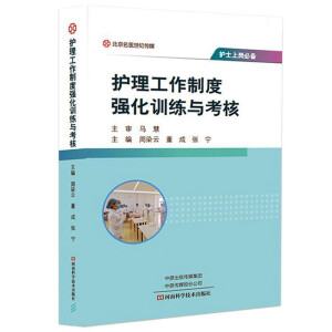 �o(h��)�������ƶȏ�(qi��ng)��Ӗ(x��n)���c����