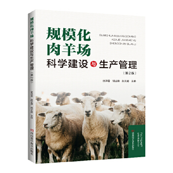 Ҏ(gu��)���������(ch��ng)�ƌW(xu��)���O(sh��)�c���a(ch��n)��������2�棩