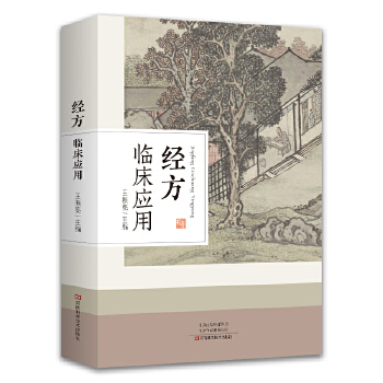 ��(j��ng)���R����(y��ng)��