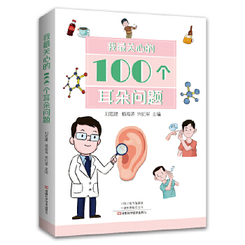 �����P�ĵ�100�����䆖�}