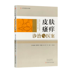 Ƥ�w���W�\���c�t(y��)��