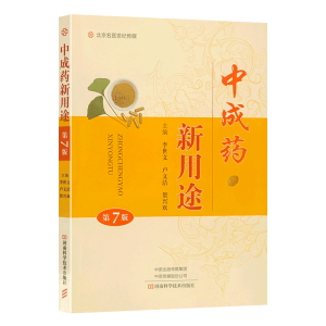 �г�ˎ����;