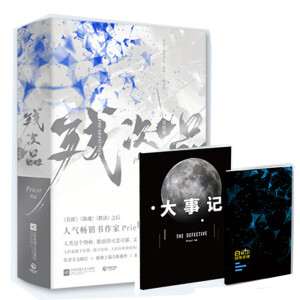 ������̽