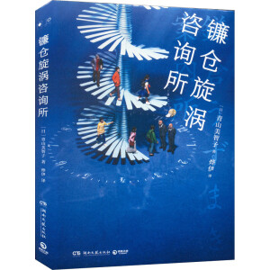 砂}���u��ԃ��