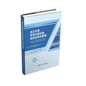 ���\�o�����Ãx���O���R�����ü�����