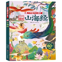 ɽ����(j��ng)