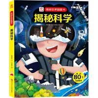 ���ؿƌW(xu��)