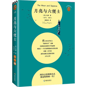 �����c����ʿ