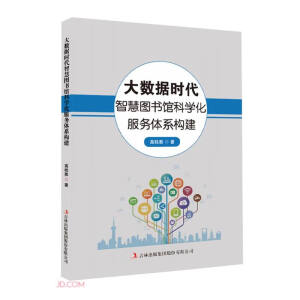 ��(sh��)��(j��)�r(sh��)���ǻۈD���^�ƌW(xu��)������(w��)�wϵ��(g��u)��