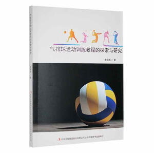 �������\(y��n)��Ӗ(x��n)���̵̳�̽���c�о�