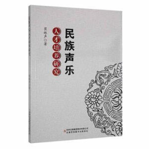 �������˲����B(y��ng)�о�