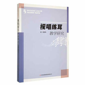 ҕ�������̌W�о�