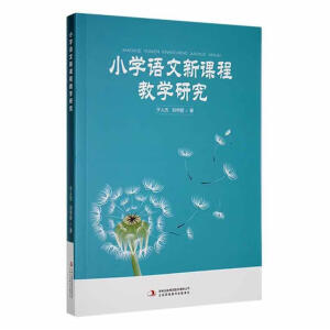 С�W(xu��)�Z(y��)�����n�̽̌W(xu��)�о�