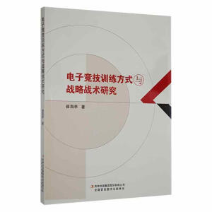 ��Ӹ���Ӗ����ʽ�c��(zh��n)�ԑ�(zh��n)�g(sh��)�о�