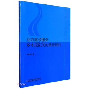 �ط���У�����l(xi��ng)�����d��·���о�