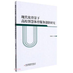 �F(xi��n)���������¸�У�ǻ��w������(w��)��(chu��ng)���о�