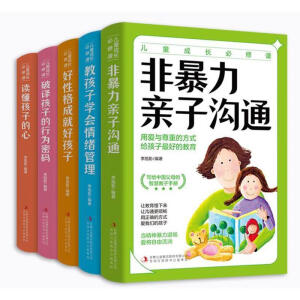 ��ͯ���L�����n