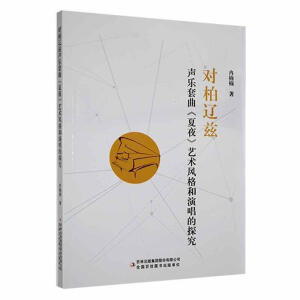 ��(du��)���|Ɲ��(l��)��������ҹ��ˇ�g(sh��)�L(f��ng)����ݳ���̽��