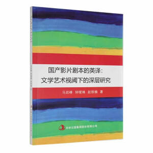 ���a(ch��n)ӰƬ������Ӣ�g