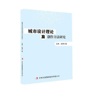 �����O(sh��)Ӌ(j��)��Փ����(chu��ng)�������о�