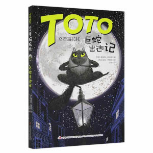 ���߳���ӛ