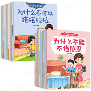 ��ͯ�О���(x��)�T���B(y��ng)�����L��