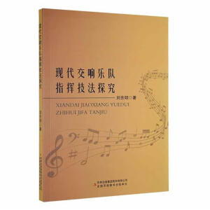 �F(xi��n)����푘�(l��)�(du��)ָ�]����̽��