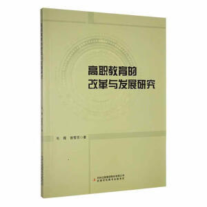 �������ĸĸ��c�l(f��)չ�о�